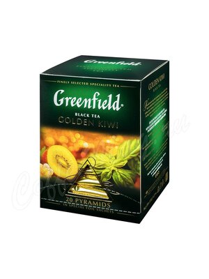 Чай Greenfield Golden Kiwi черный в пирамидках 20 шт.