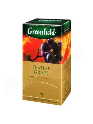 Чай Greenfield Festive Grape травяной 25 пак