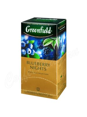 Чай Greenfield Blueberry Nights черный 25 пак