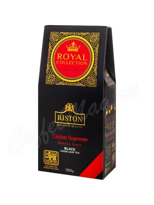 Чай Riston Ceylon Supreme черный крупнолистовой 100 г