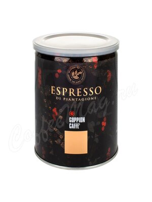 Кофе Goppion Caffe молотый Espresso Di Piantagione 250 г
