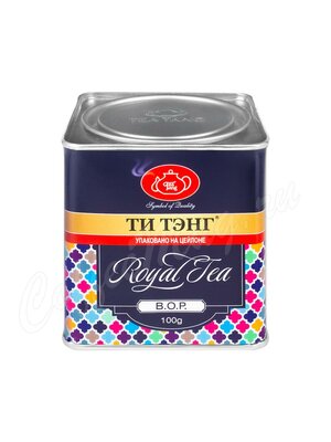 Чай Ти Тэнг Королевский (Royal Tea) черный 100 г
