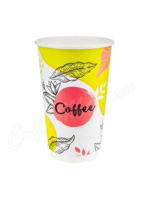 Стакан бумажный Паперскоп Coffee Pastel Thermo 300 мл D90 (20 шт) одноразовый