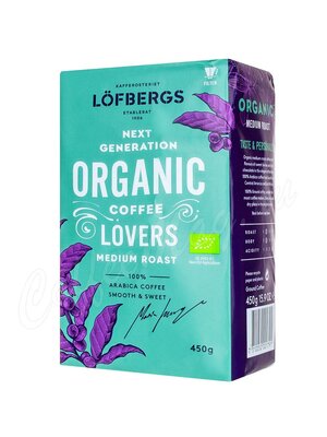 Кофе Lofbergs Organic Medium Roast молотый 450 г