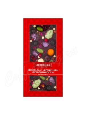 Chokodelika Шоколад темный Драгоценности с украшением 100г