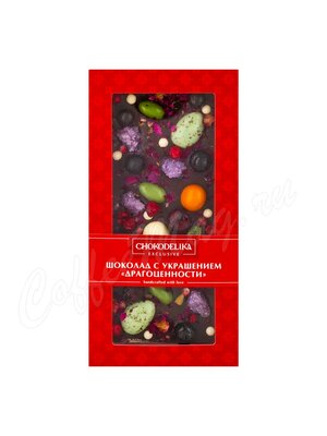 Chokodelika Шоколад темный Драгоценности с украшением 100г