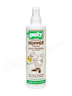 Pulygrind Hopper Спрей для чистки кофемолки 200 мл (Флакон)