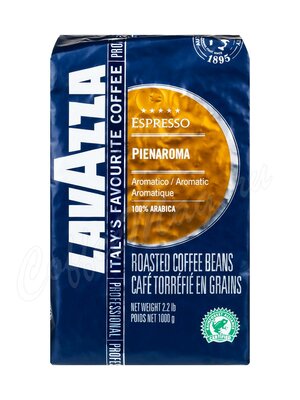 Кофе Lavazza в зернах Pienaroma 1 кг 