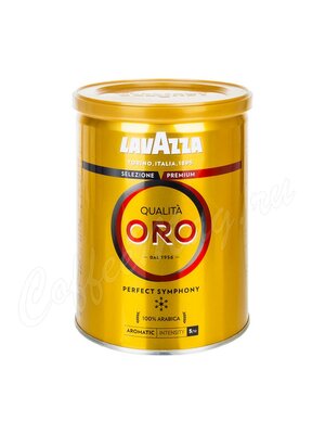 Кофе Lavazza молотый Oro 250 г ж.б.