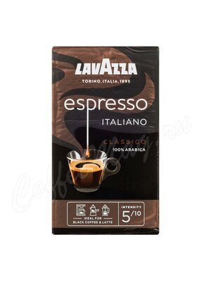 Кофе Lavazza молотый Espresso вакуумная упаковка 250 г