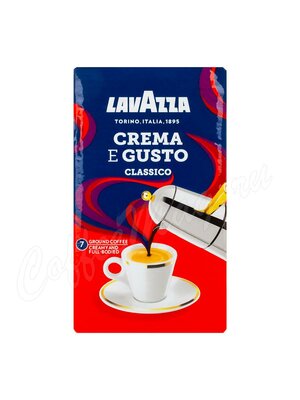 Кофе Lavazza молотый Crema e Gusto 250 г