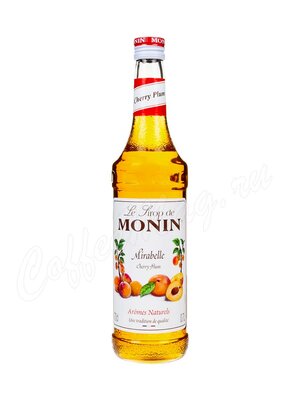 Сироп Monin Алыча 700 мл