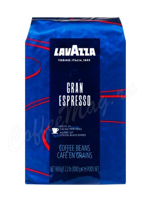 Кофе Lavazza в зернах Grand Espresso 1 кг 