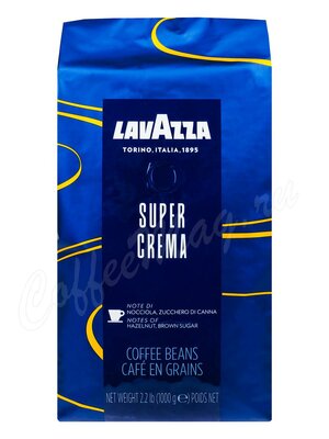 Кофе Lavazza в зернах Super Crema 1 кг 