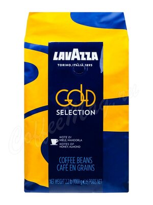 Кофе Lavazza в зернах Gold Selection 1 кг