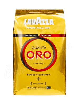 Кофе Lavazza в зернах Qualita Oro 1 кг 