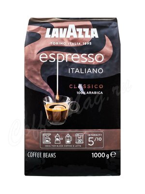 Кофе Lavazza в зернах Espresso 1 кг 