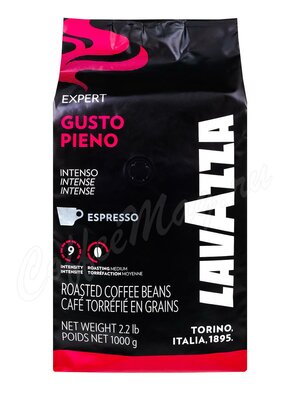 Кофе Lavazza в зернах Espresso Vending Gusto Piena 1 кг