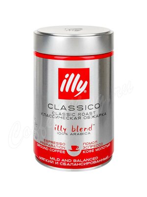 Кофе Illy Medium молотый Classico 250 г