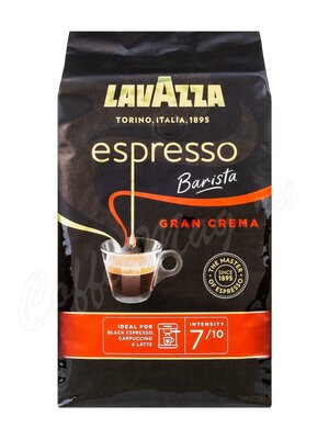 Кофе Lavazza в зернах Gran Crema Espresso 1 кг 
