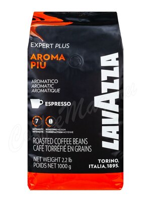 Кофе Lavazza в зернах Aroma Piu Expert 1 кг