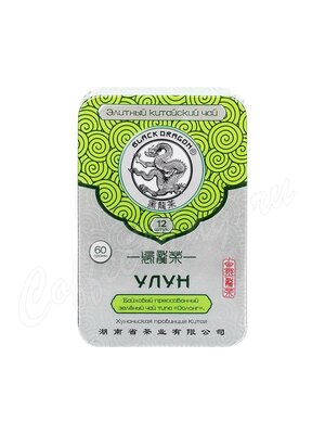 Чай Черный Дракон Улун прессованный 60г