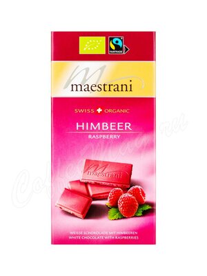 Maestrani Белый шоколад с малиной (Himbeer) 80 г