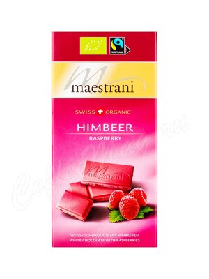 Maestrani Himbeer Белый шоколад с малиной, плитка 80г