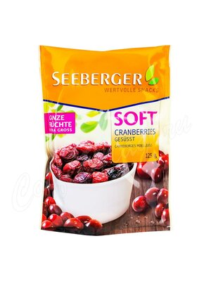 Seeberger Cranberries Клюква мягкая с сахаром 125 г