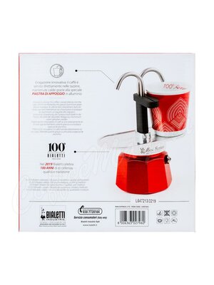 Bialetti Mini Express Набор Гейзерная кофеварка и 2 чашки