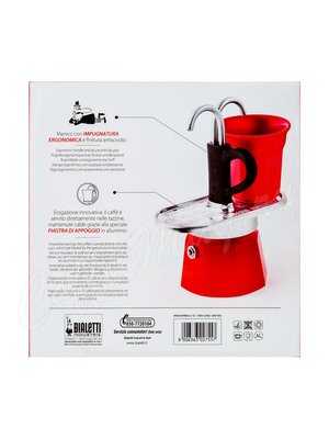 Bialetti Mini Express Набор: гейзерная кофеварка красная на 2 порции + 2 чашки