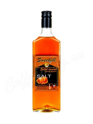 Сироп Sweetfill Соленая Карамель 0.5 л