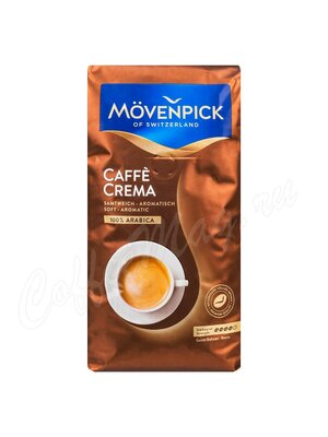 Кофе Movenpick Caffe Crema в зернах 500 г