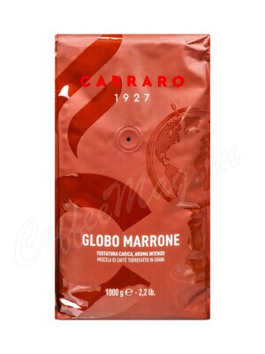 Кофе Carraro в зернах Globo Marrone 1 кг