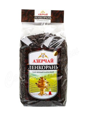 Черный чай Azercay Ленкорань Lenkaran 