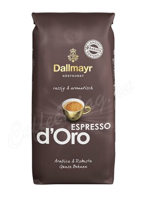 Кофе Dallmayr в зернах Espresso D`Oro 1кг