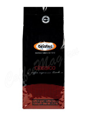 Кофе Bristot в зернах Classico 1 кг