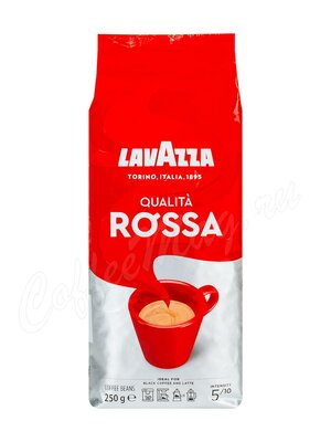 Кофе Lavazza в зернах Rossa 250 г