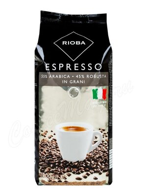 Кофе Rioba в зернах Espresso (Silver) 1 кг