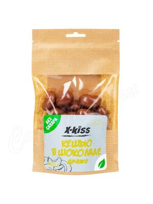 X-Kiss Кешью в молочном шоколаде без сахара 100г