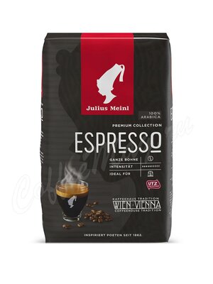 Кофе Julius Meinl в зернах Гранде Эспрессо 500 г Премиум коллекция