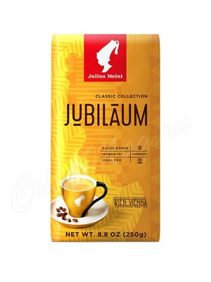 Кофе Julius Meinl в зернах Юбилейный 250г