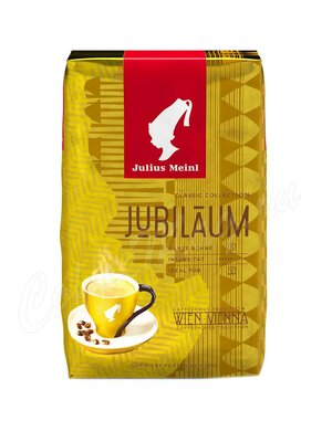 Кофе Julius Meinl в зернах Jubileum 500 г
