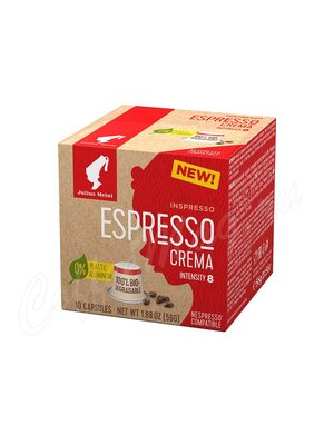 Кофе Julius Meinl в капсулах формата Nespresso Espresso Crema 