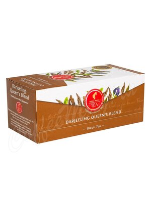 Чай Чёрный Julius Meinl Дарджилинг 25 пак