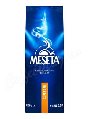 Кофе Meseta в зернах Super d`Oro 1 кг