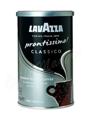 Кофе Lavazza растворимый Prontissimo Classico 95 г