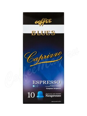 Кофе Блюз в капсулах Capriccio Espresso