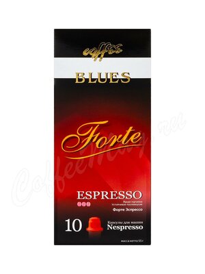 Кофе Блюз в капсулах Forte Espresso