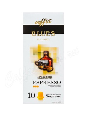 Кофе Блюз в капсулах Espresso Амаретто